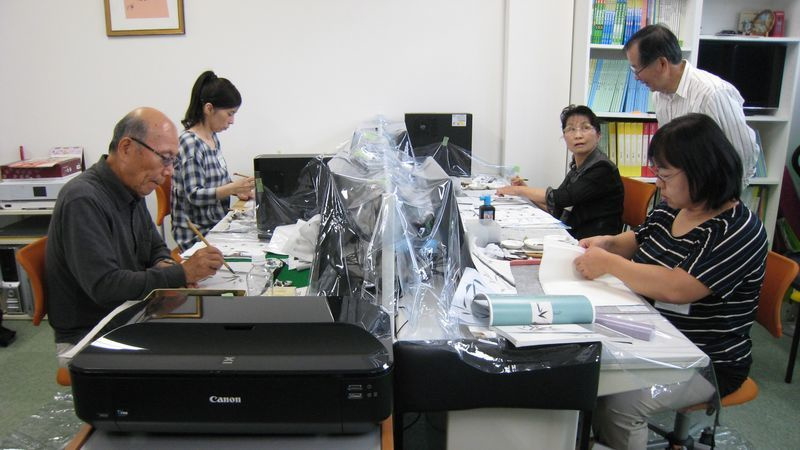 2016.6.13水墨画風景