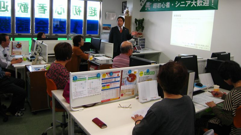 2016.10.17相続セミナー風景