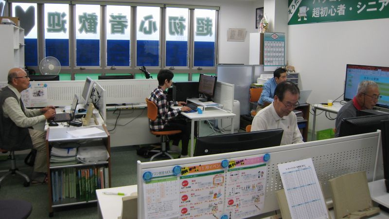 2017.10.16自分史風景