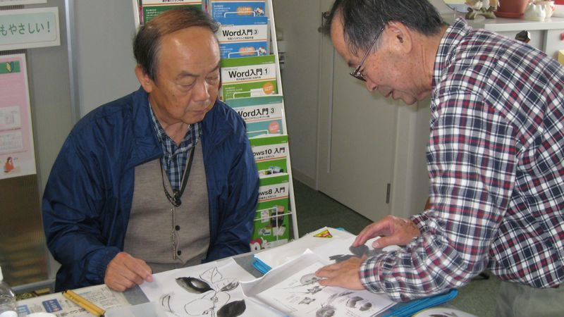 2017.1030水墨画風景