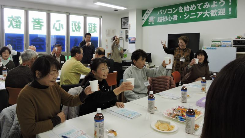 2018.12.9忘年会風景